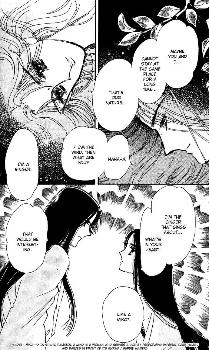 Page 23 Chapter 2.5 A Hint of Purple