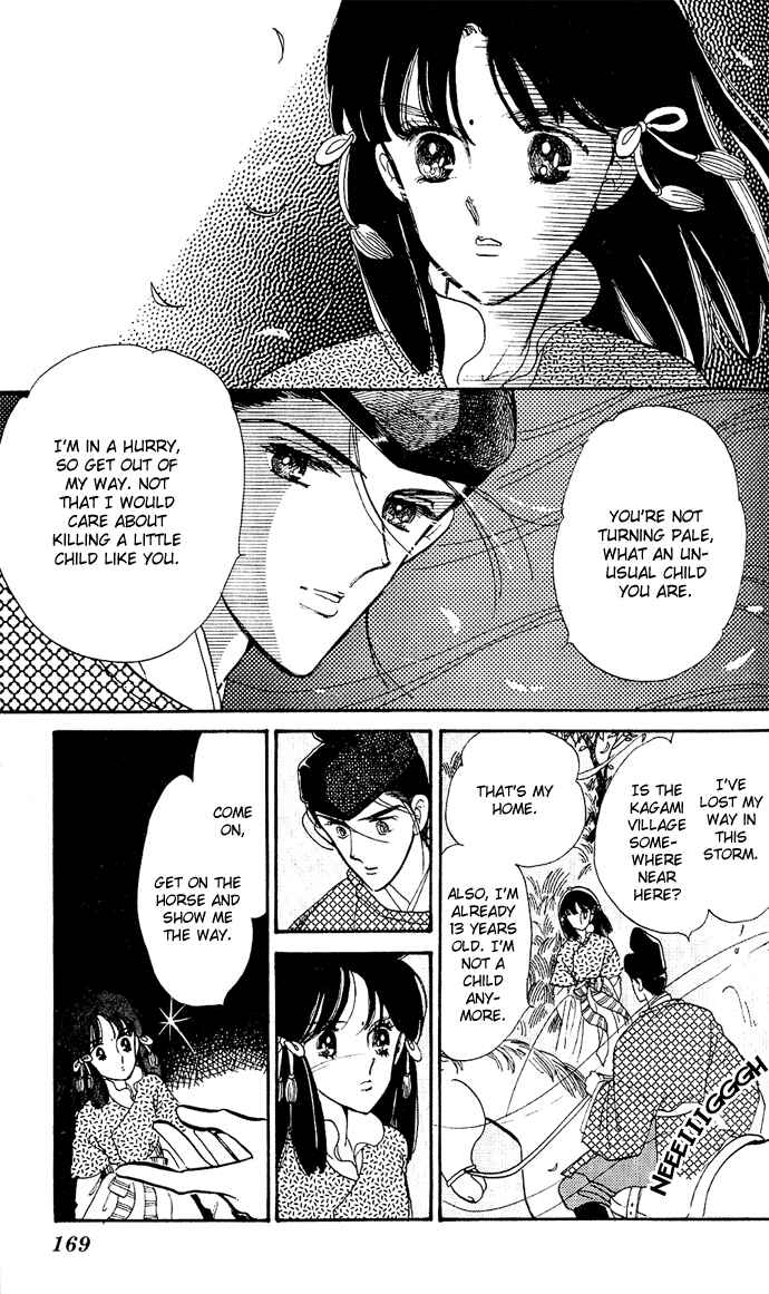 Page 4 Chapter 2.5 A Hint of Purple
