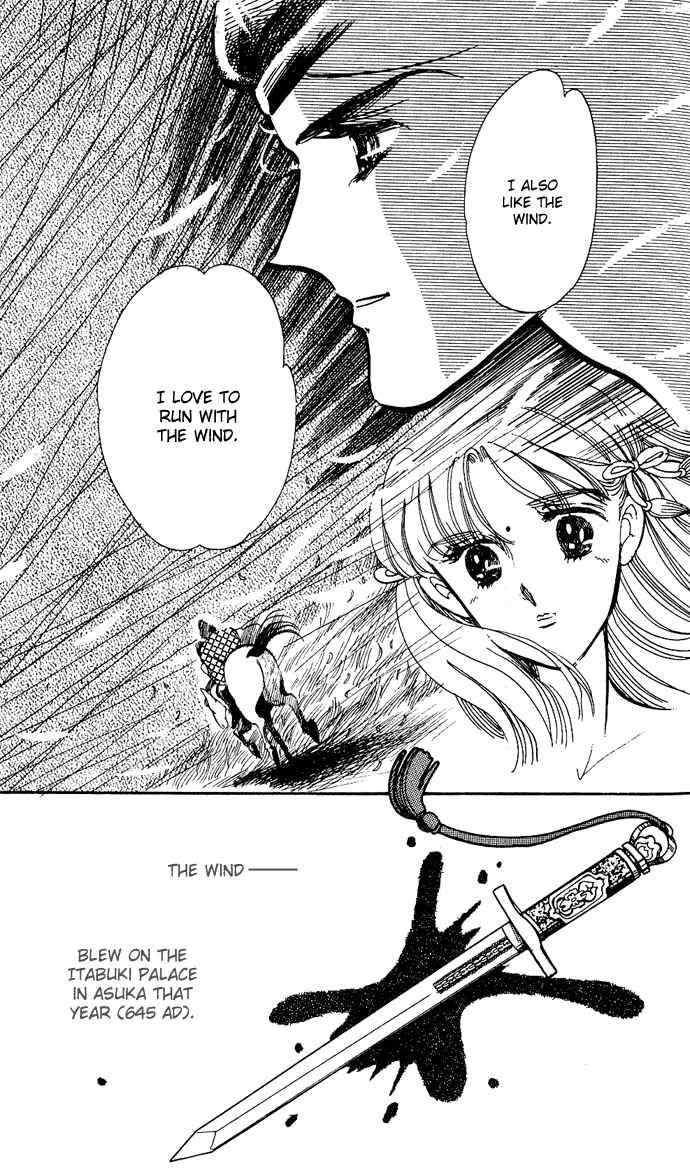 Page 6 Chapter 2.5 A Hint of Purple