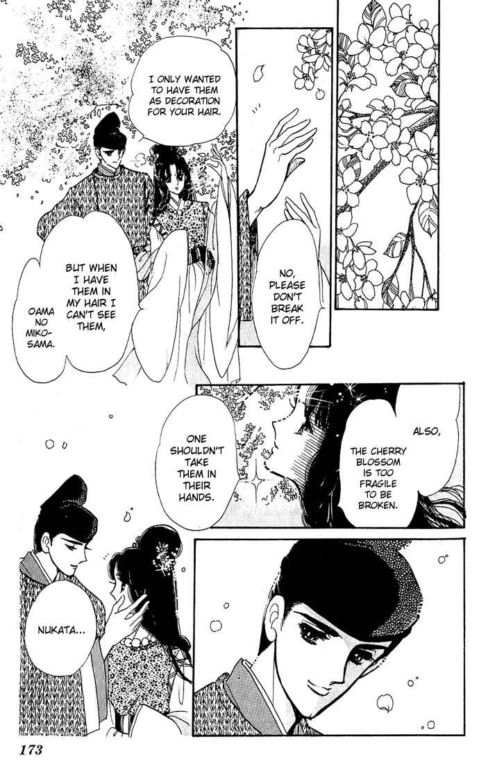 Page 8 Chapter 2.5 A Hint of Purple