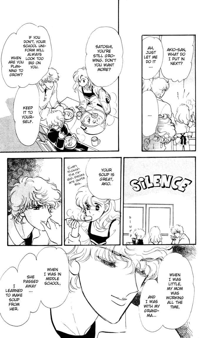 Page 12 Chapter 8 A Hint of Purple