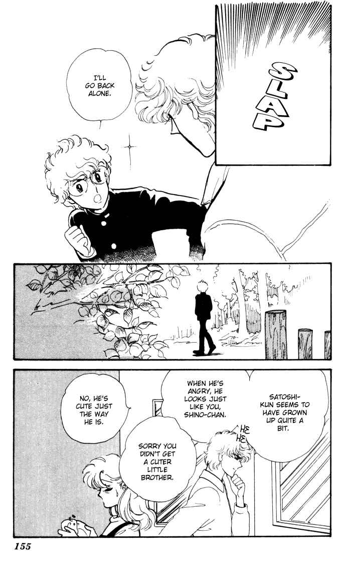 Page 14 Chapter 8 A Hint of Purple