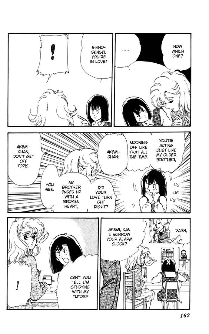 Page 21 Chapter 8 A Hint of Purple
