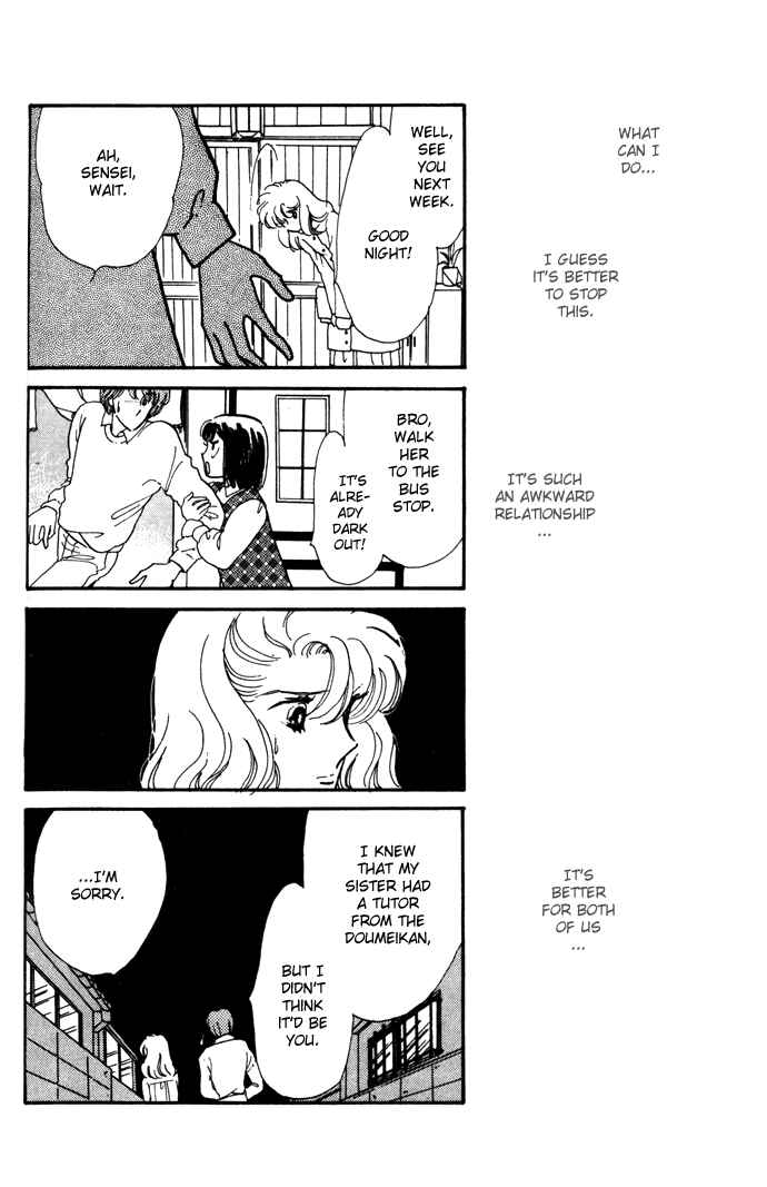Page 23 Chapter 8 A Hint of Purple