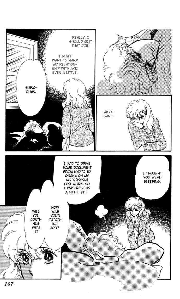 Page 26 Chapter 8 A Hint of Purple