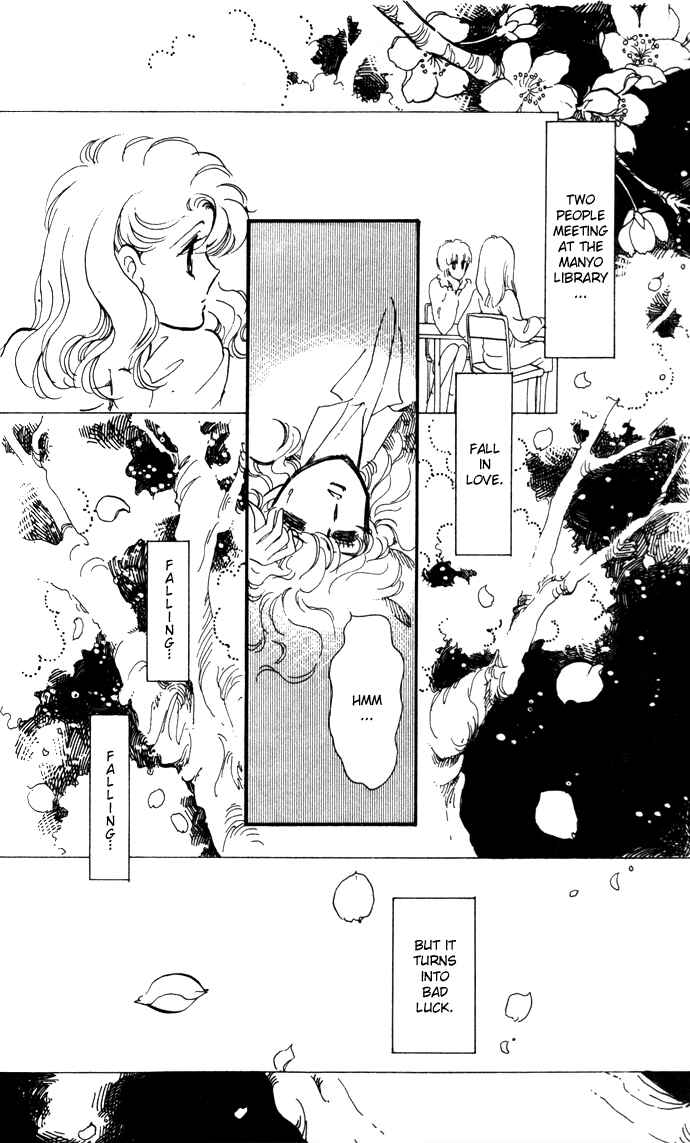 Page 29 Chapter 8 A Hint of Purple