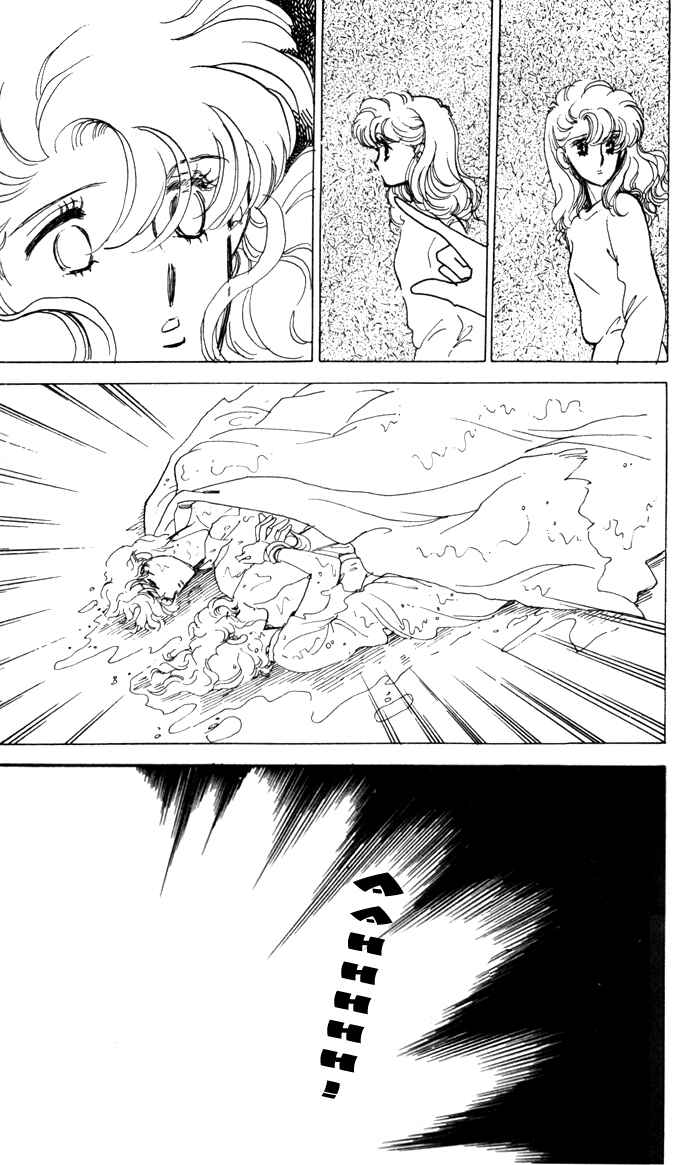 Page 30 Chapter 8 A Hint of Purple