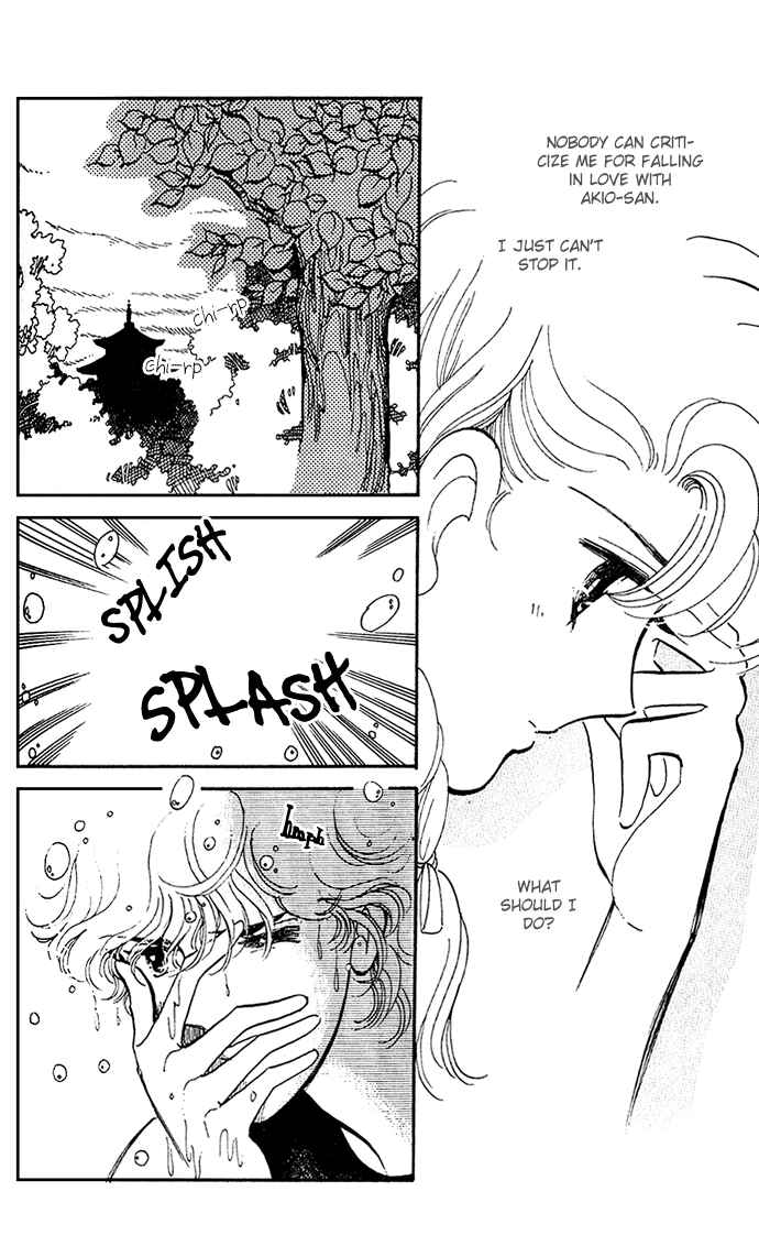 Page 5 Chapter 2.1 A Hint of Purple