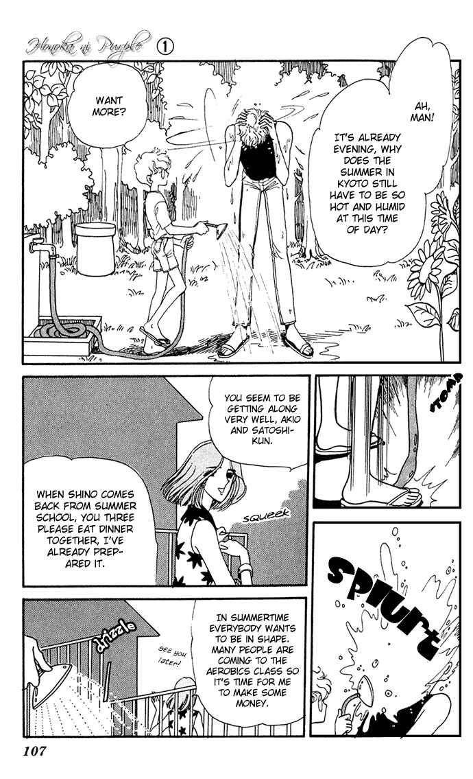 Page 6 Chapter 2.1 A Hint of Purple