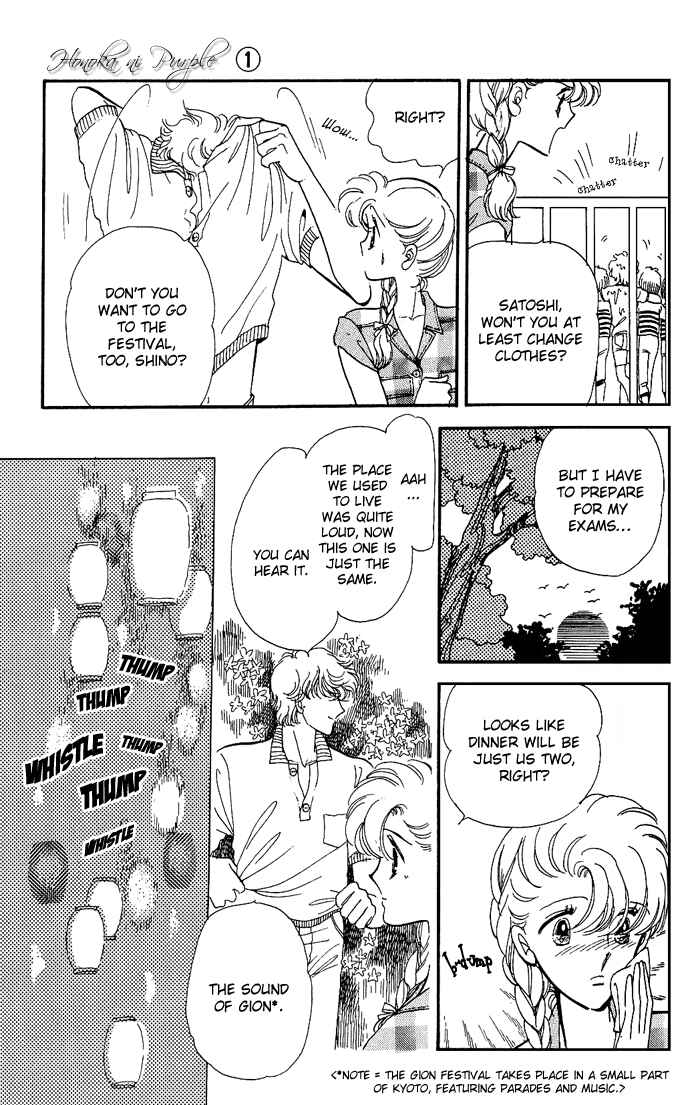 Page 8 Chapter 2.1 A Hint of Purple