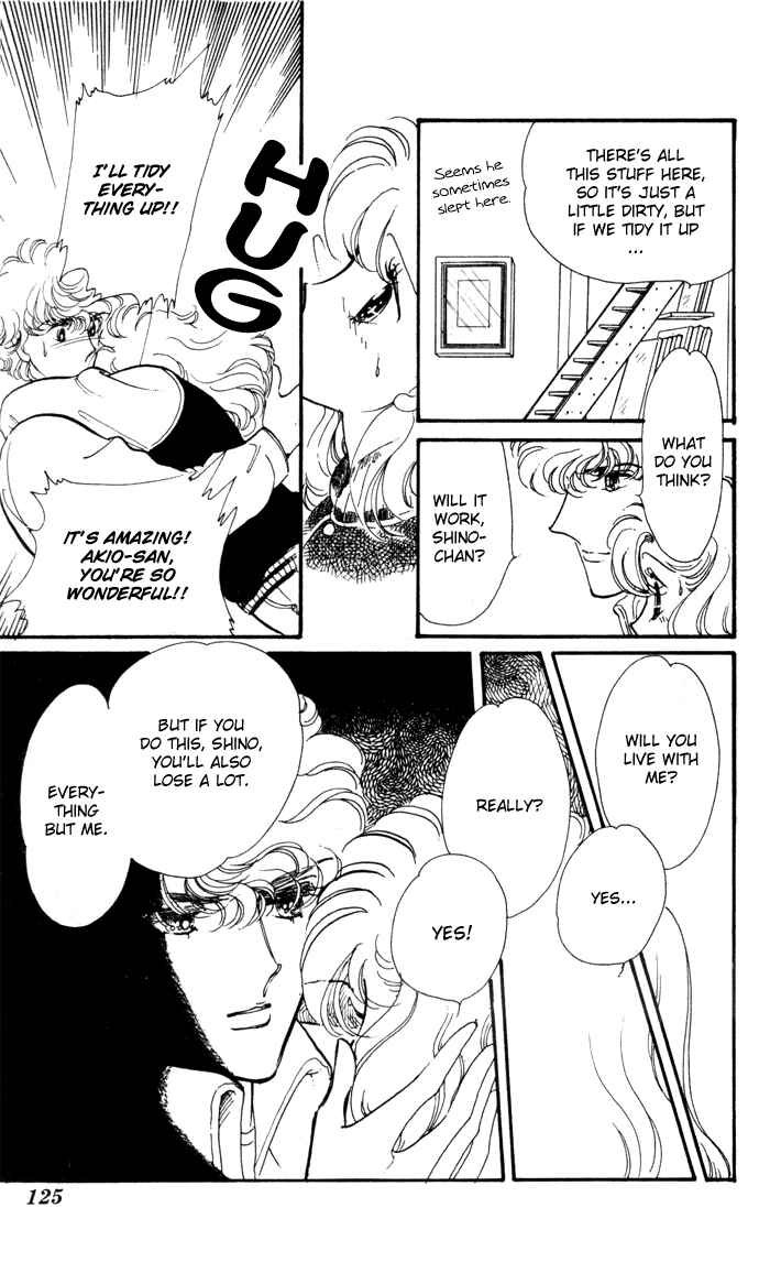 Page 13 Chapter 7 A Hint of Purple