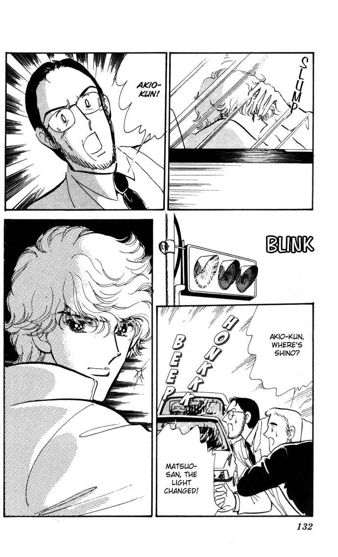 Page 20 Chapter 7 A Hint of Purple