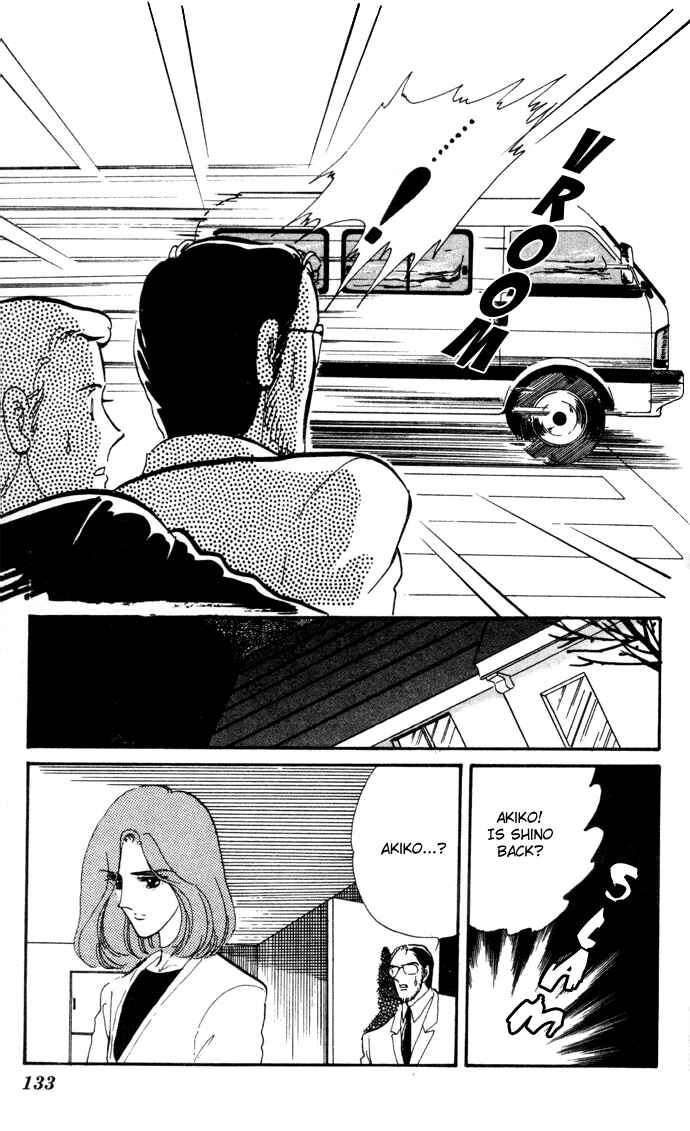 Page 21 Chapter 7 A Hint of Purple