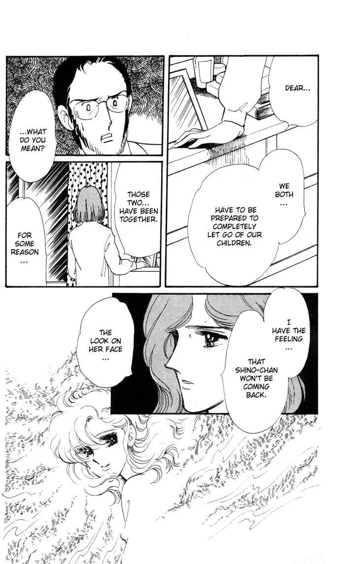 Page 22 Chapter 7 A Hint of Purple