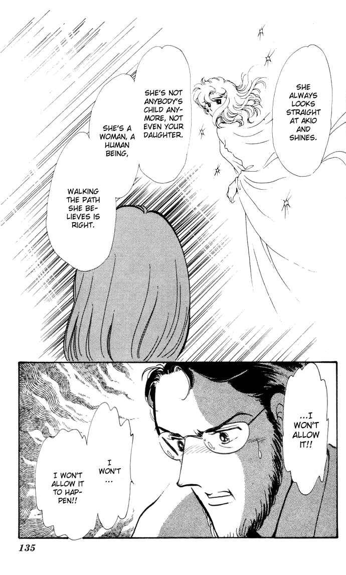 Page 23 Chapter 7 A Hint of Purple