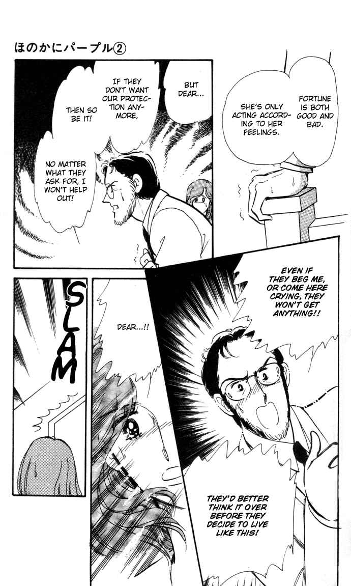 Page 25 Chapter 7 A Hint of Purple