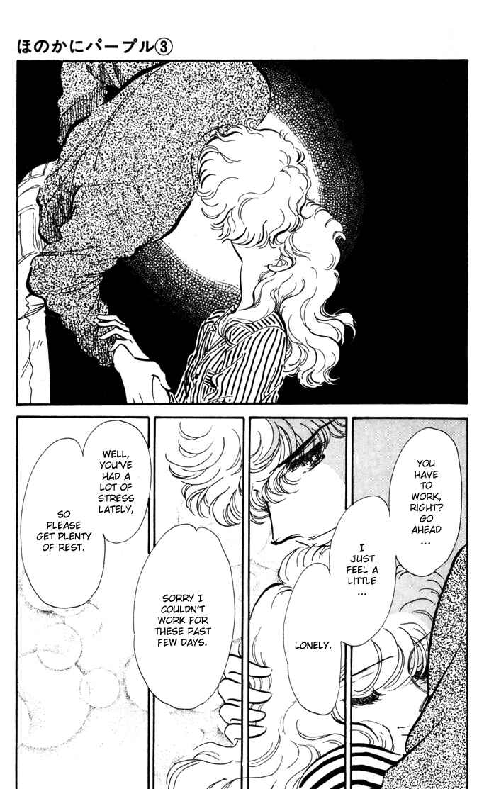 Page 17 Chapter 10 A Hint of Purple