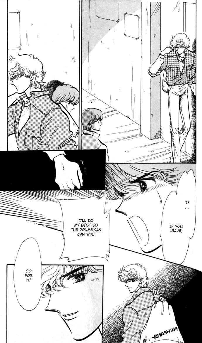 Page 31 Chapter 10 A Hint of Purple