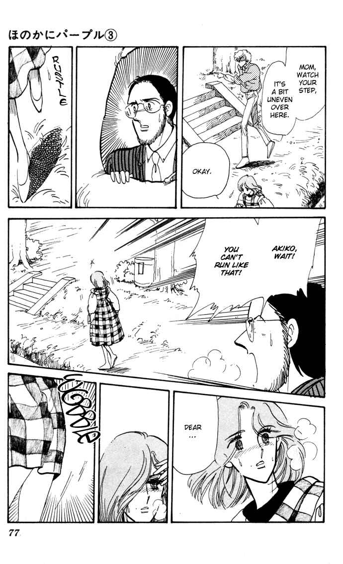 Page 45 Chapter 10 A Hint of Purple