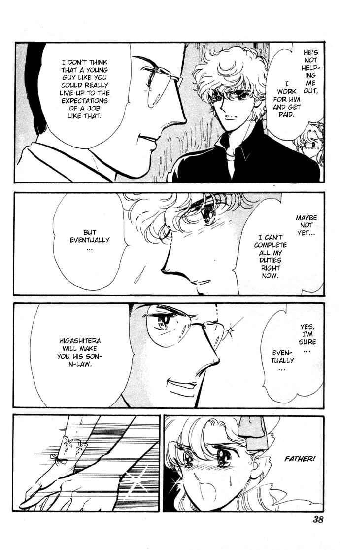 Page 6 Chapter 10 A Hint of Purple