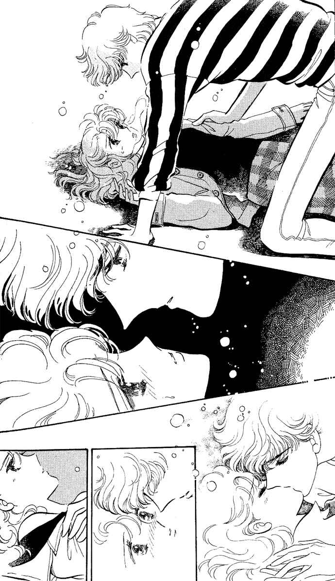 Page 16 Chapter 4 A Hint of Purple