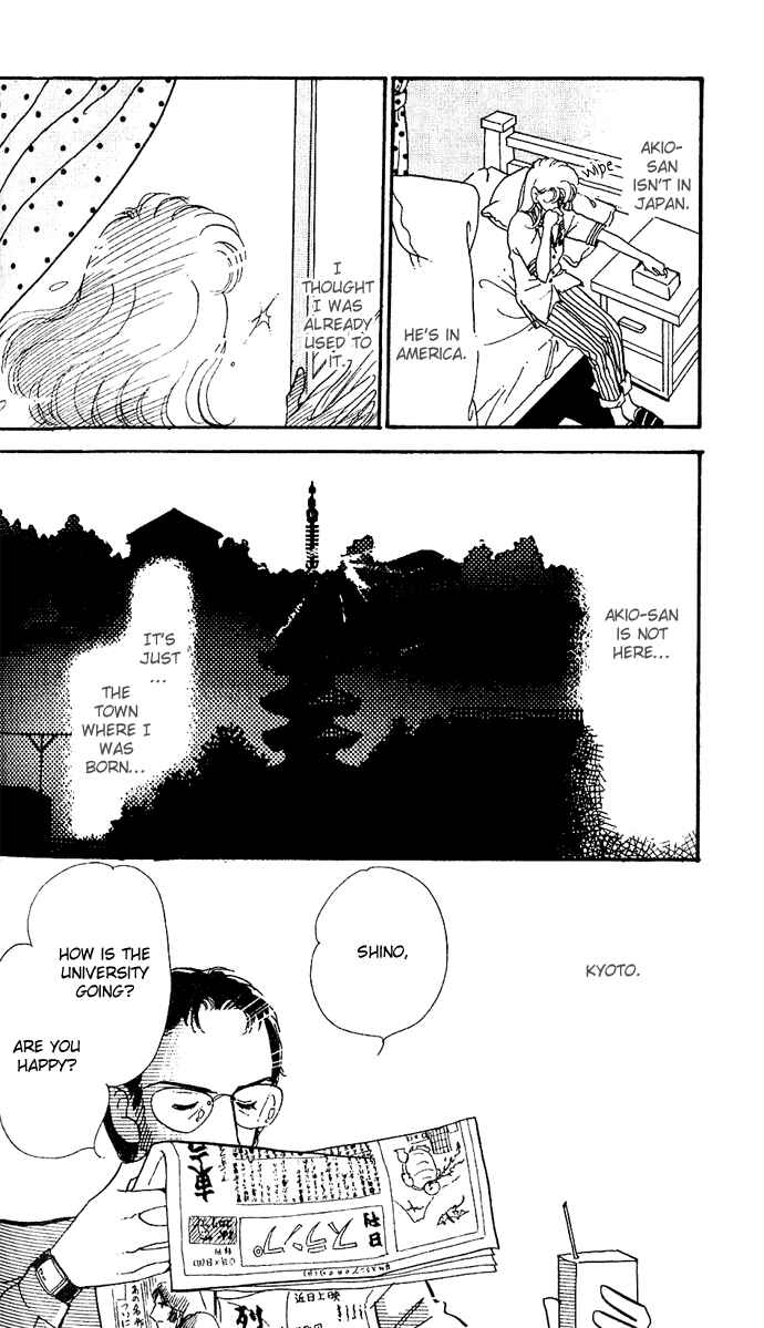 Page 26 Chapter 4 A Hint of Purple