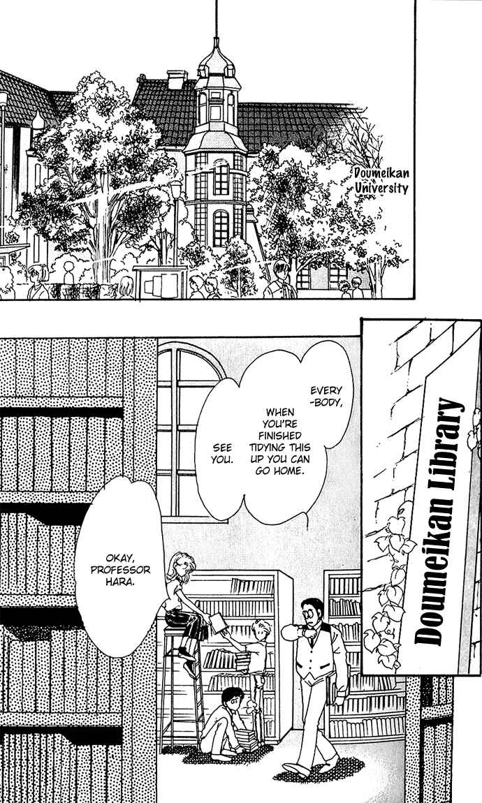 Page 29 Chapter 4 A Hint of Purple
