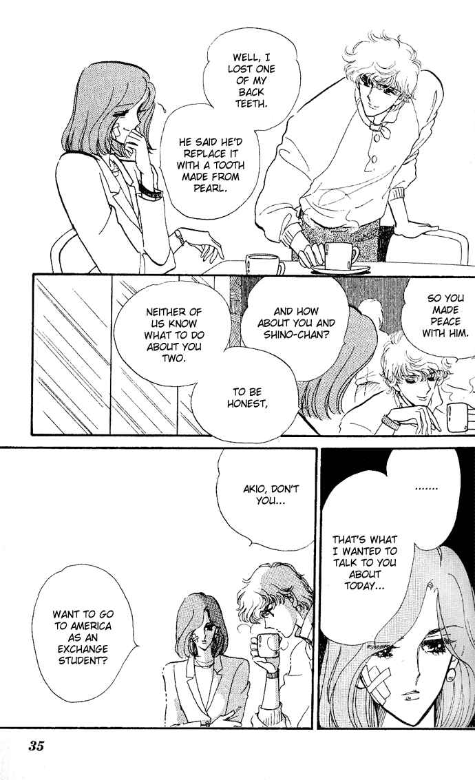 Page 3 Chapter 4 A Hint of Purple