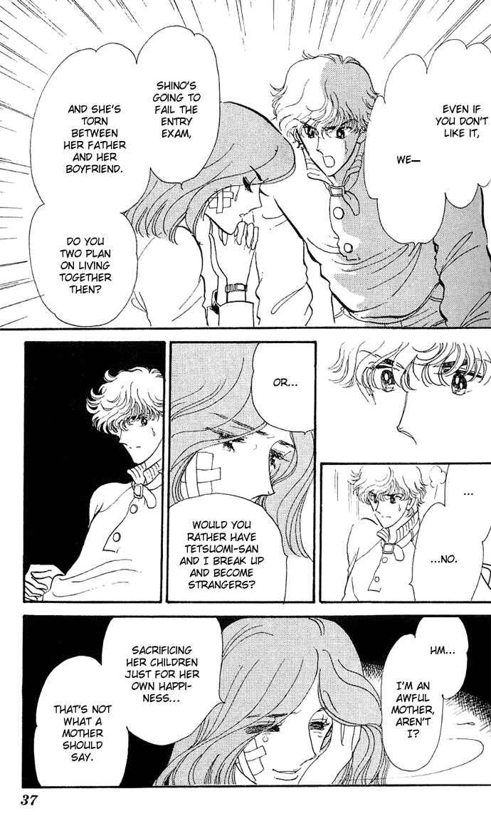 Page 5 Chapter 4 A Hint of Purple