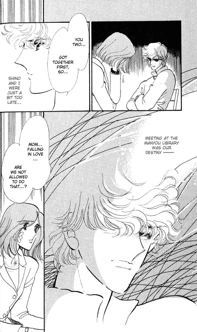 Page 6 Chapter 4 A Hint of Purple