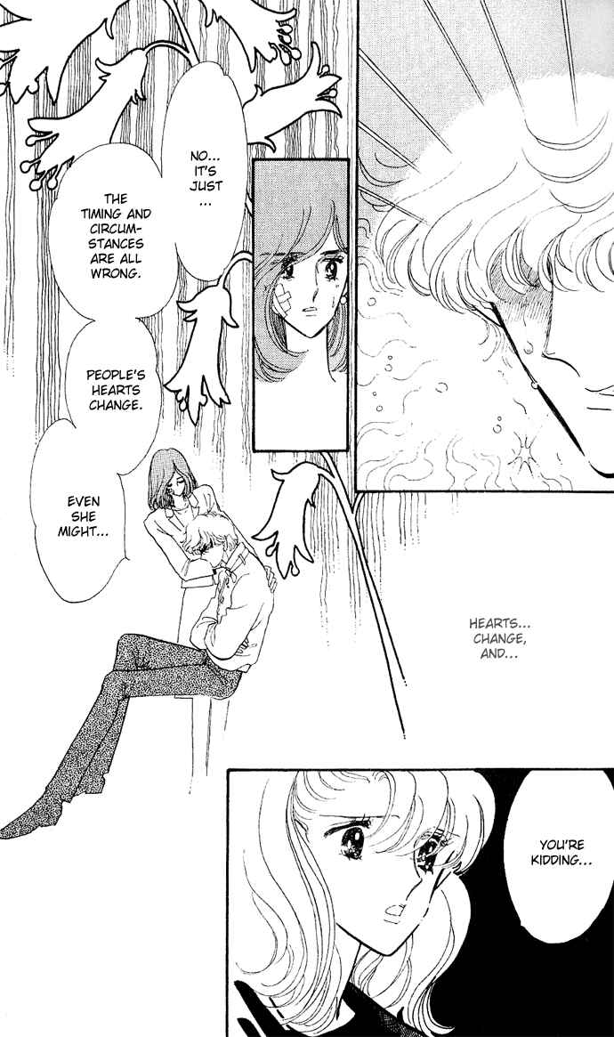 Page 7 Chapter 4 A Hint of Purple