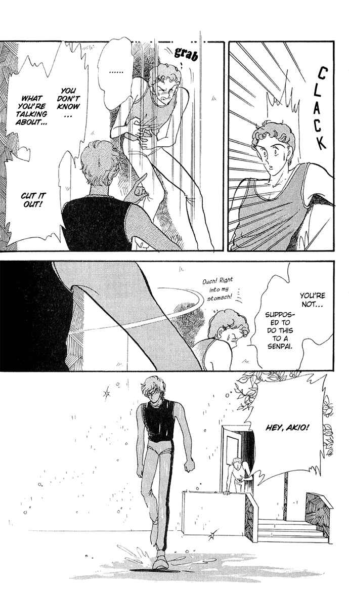Page 19 Chapter 2.2 A Hint of Purple