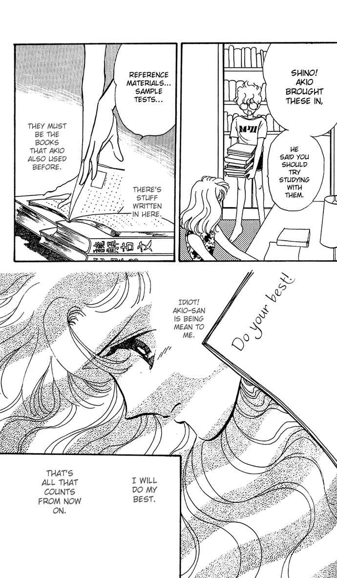 Page 2 Chapter 2.2 A Hint of Purple
