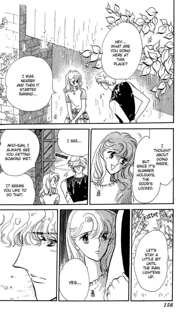 Page 23 Chapter 2.2 A Hint of Purple