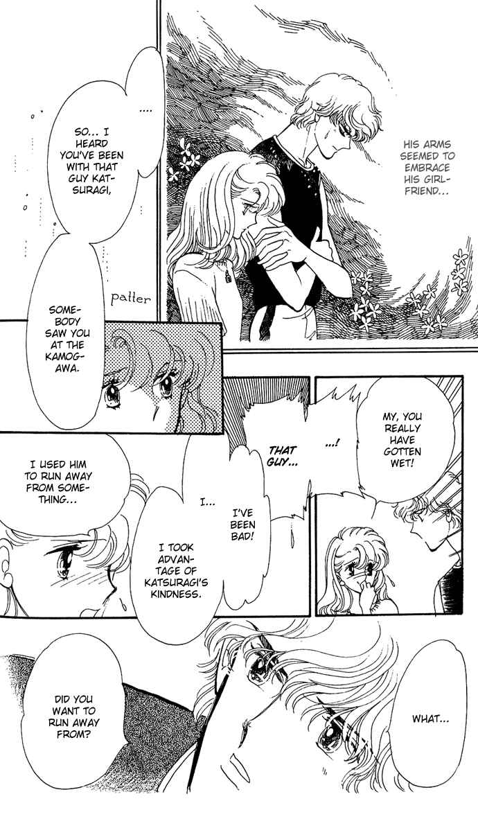 Page 25 Chapter 2.2 A Hint of Purple