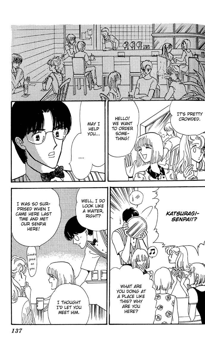 Page 4 Chapter 2.2 A Hint of Purple