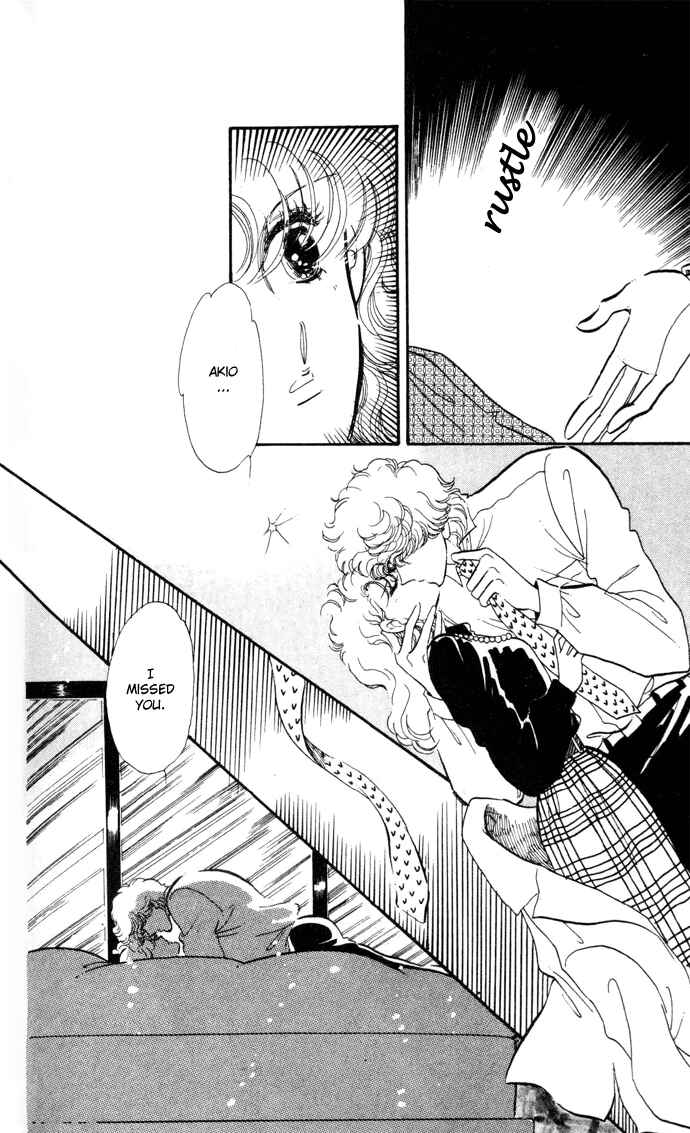 Page 24 Chapter 11 A Hint of Purple