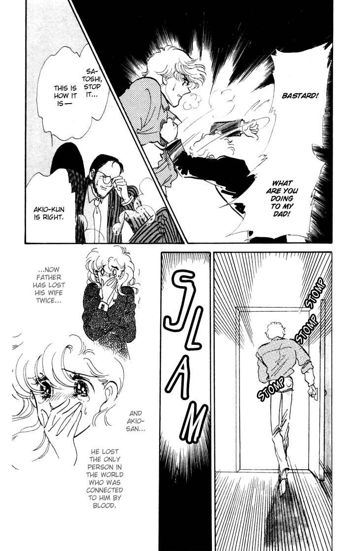 Page 3 Chapter 11 A Hint of Purple