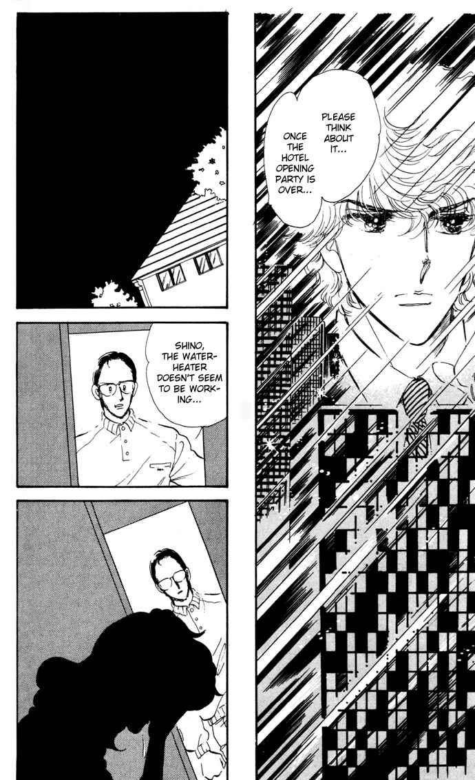 Page 32 Chapter 11 A Hint of Purple