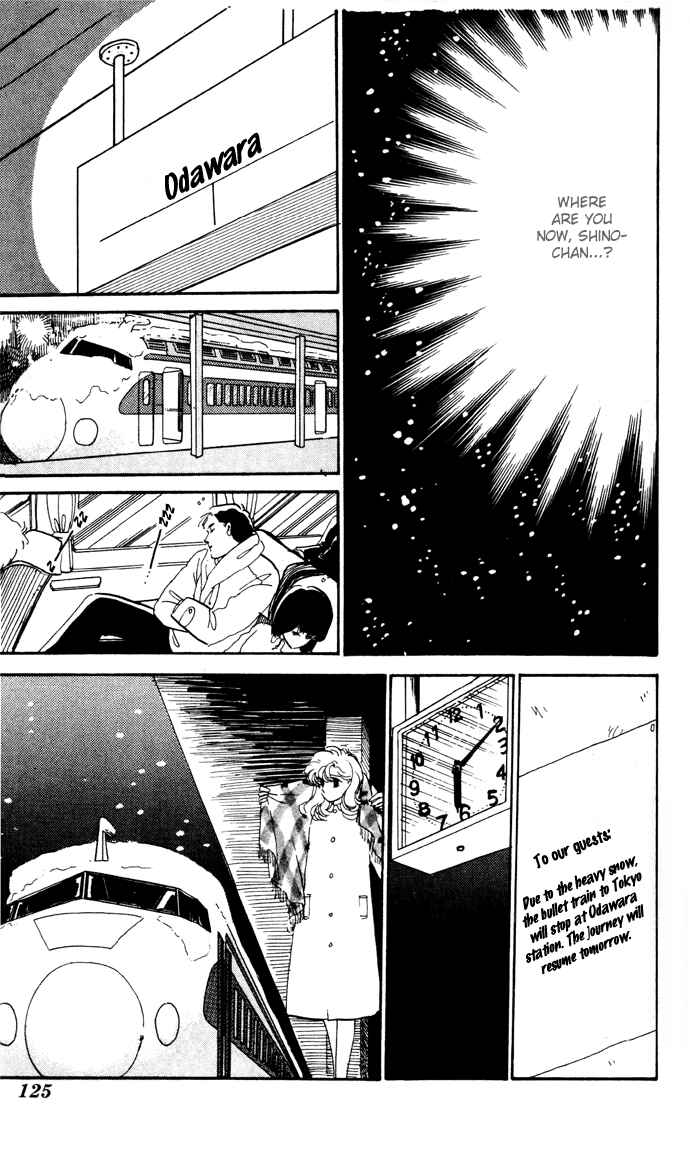 Page 45 Chapter 11 A Hint of Purple