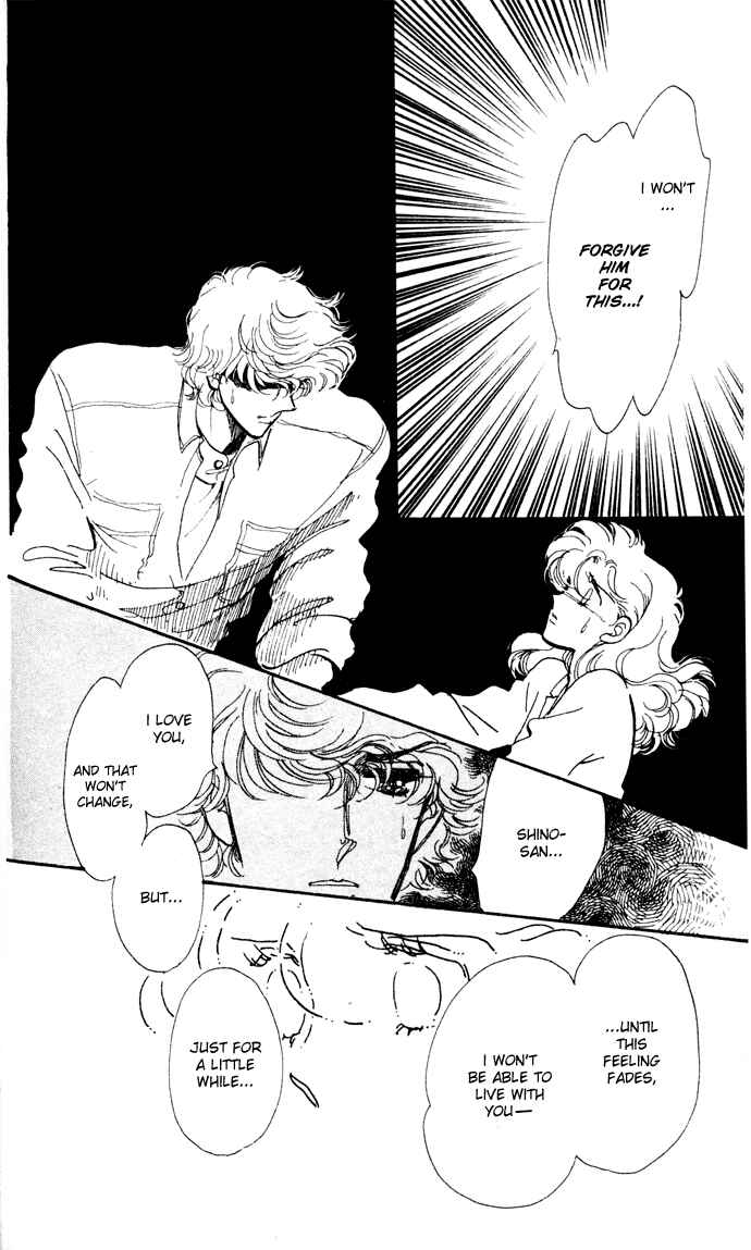 Page 6 Chapter 11 A Hint of Purple