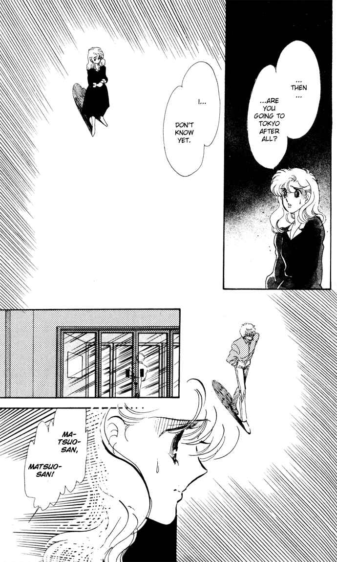 Page 7 Chapter 11 A Hint of Purple