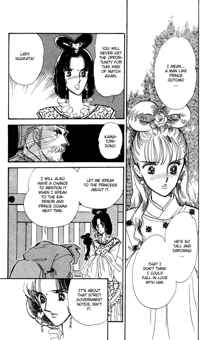 Page 14 Chapter 11.5 A Hint of Purple