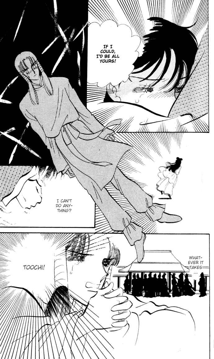 Page 20 Chapter 11.5 A Hint of Purple