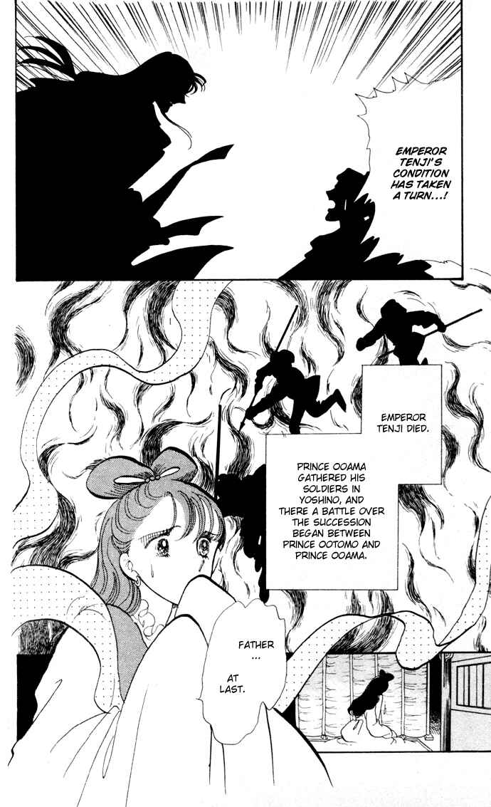 Page 27 Chapter 11.5 A Hint of Purple