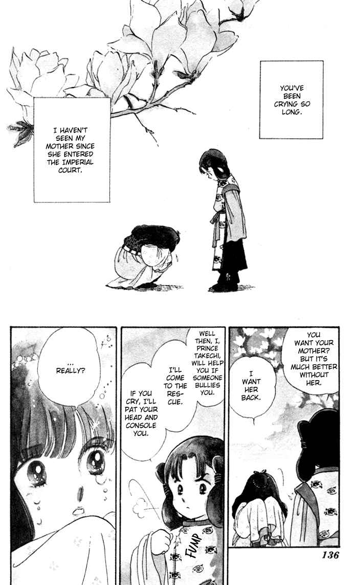 Page 3 Chapter 11.5 A Hint of Purple