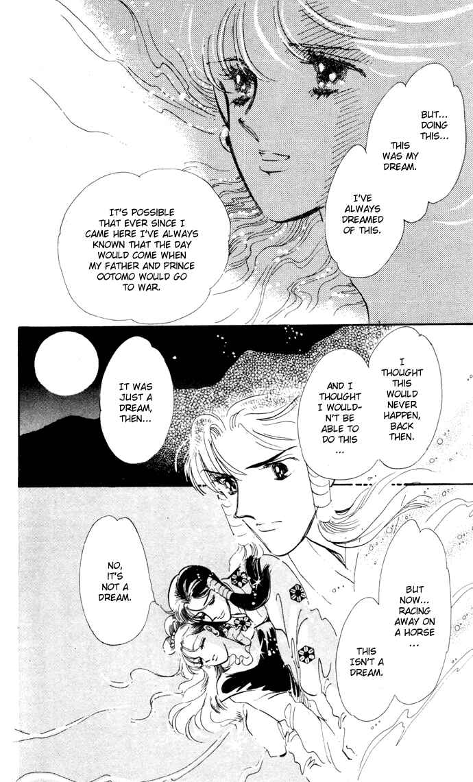 Page 33 Chapter 11.5 A Hint of Purple
