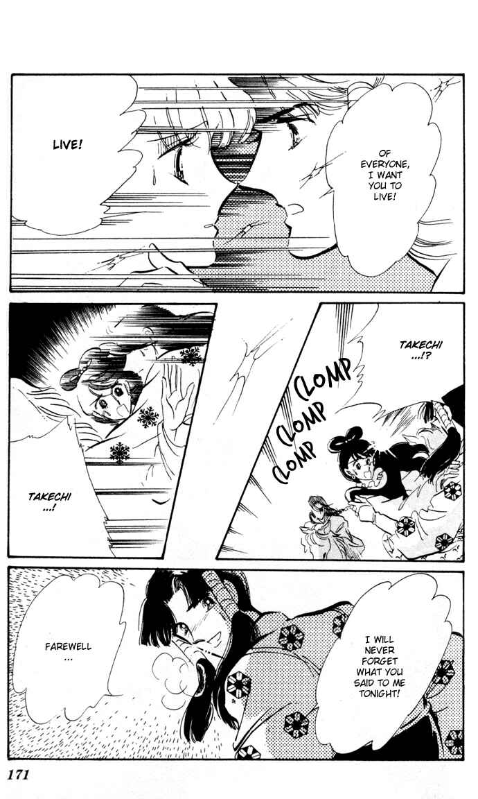 Page 37 Chapter 11.5 A Hint of Purple