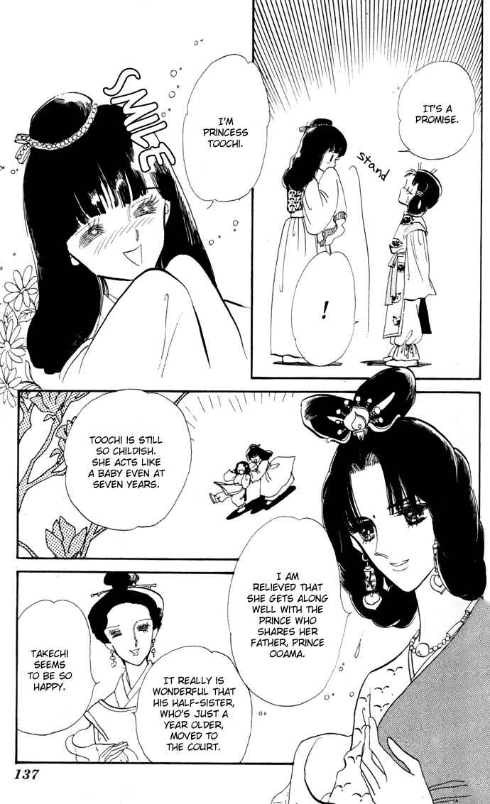 Page 4 Chapter 11.5 A Hint of Purple