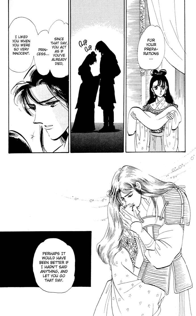 Page 42 Chapter 11.5 A Hint of Purple